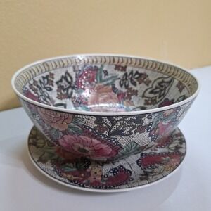 Vintage Accent Chinese Plate & Bowl Large 10"‎ Textured Floral Decor